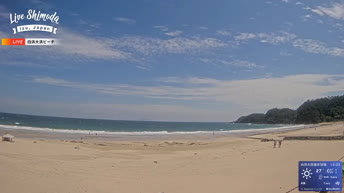Shirahama - Ohama Beach
